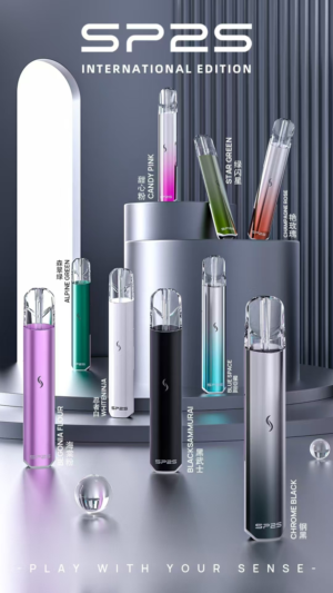 SP2S國際版發光主機❤️‍通用一代彈