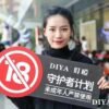 DIYA叮啞煙彈08 DIYA叮啞❤️3顆入❤️一代通用❤️巨便宜口感好