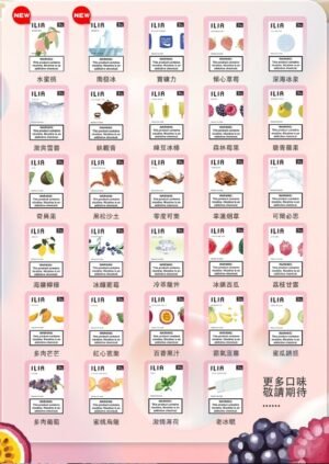 ILIA哩亞❤️‍一代通用❤️‍3顆入❤️‍賣場感恩福利