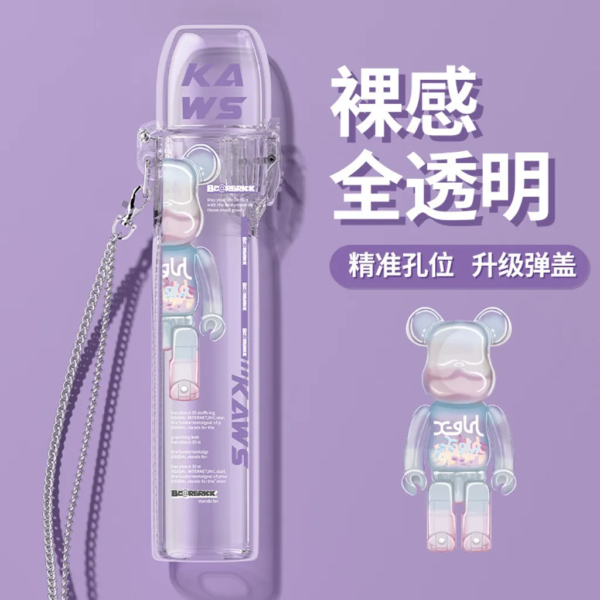 彈蓋主機保護套❤️‍通用各大品牌主機