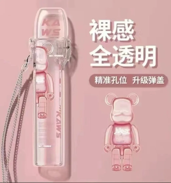 彈蓋主機保護套❤️‍通用各大品牌主機