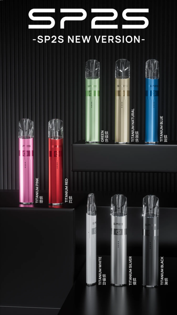 新款上市💥SP2S升級款電鍍鈦色主機❤️‍可調節二段式❤️‍通用一代