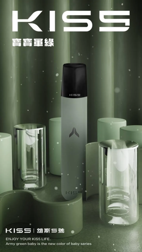 kis5鎧斯5號❤️‍🔥巨可愛的愛心通用一代主機🍭（本主機不通用SP2、廚師、凱亞）