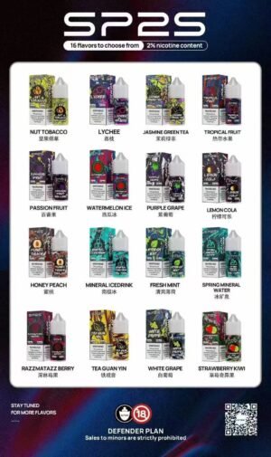 SP2S瓶裝❤️‍思博瑞煙油30ML❤️‍老字號品牌