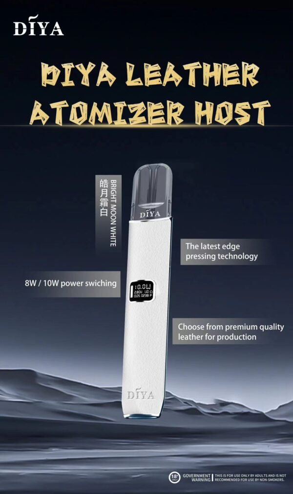 DIYA叮啞皮革主機❤️‍二段功率調節❤️‍通用一代蛋