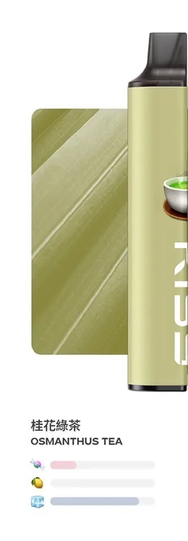 新創意💥KIS5鎧斯拋棄式6500口❤️‍口味變化多達78種❤️新玩法兩隻可組合