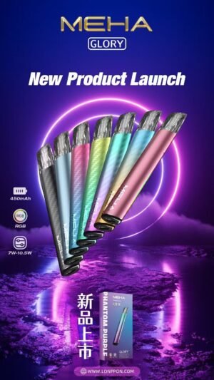 新品上市💥MEHA魅嗨主機❤️‍三段式調節❤️‍通用一代蛋