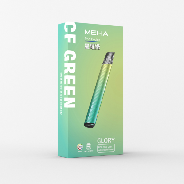新品上市💥MEHA魅嗨主機❤️‍三段式調節❤️‍通用一代蛋