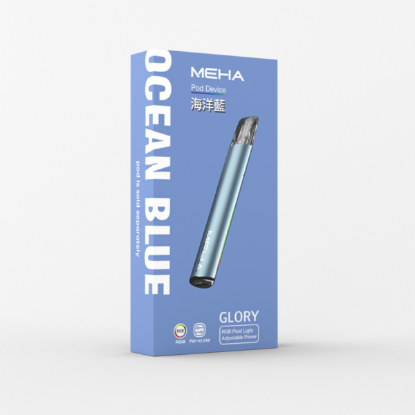 新品上市💥MEHA魅嗨主機❤️‍三段式調節❤️‍通用一代蛋